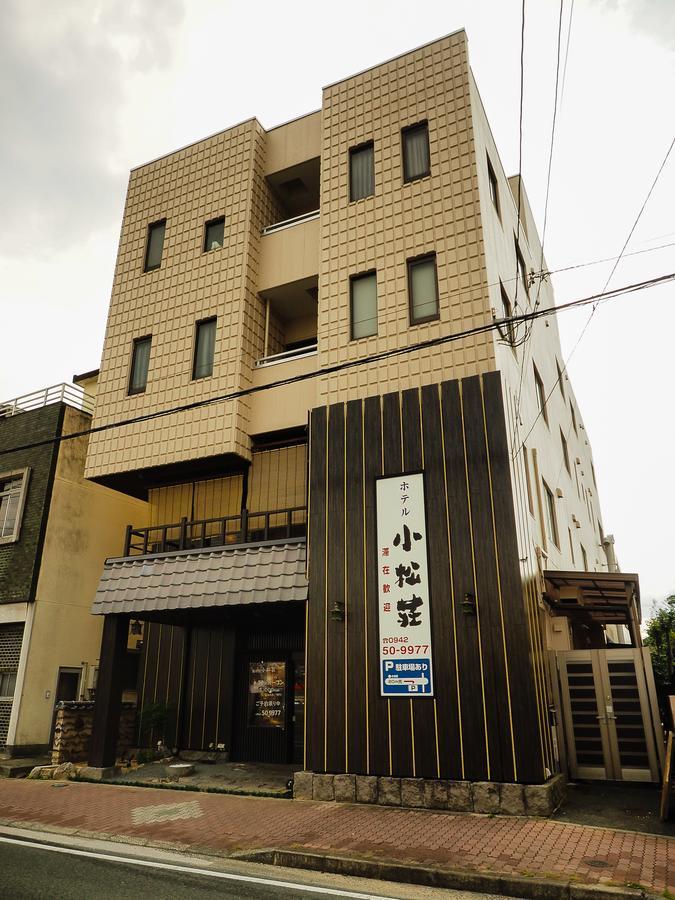 Tosu Hotel Komatsusou Экстерьер фото