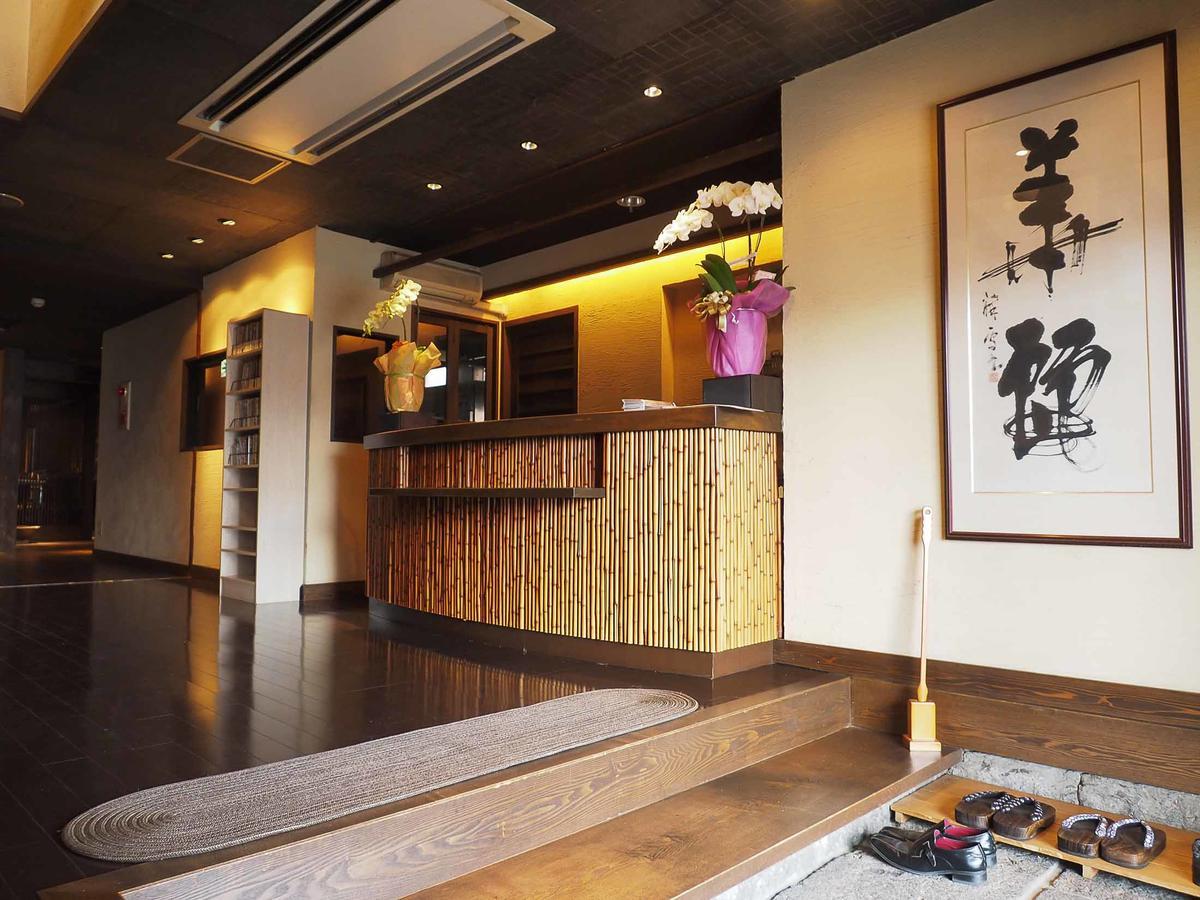Tosu Hotel Komatsusou Экстерьер фото